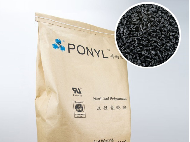 尼龍（PA）有哪些優(yōu)缺點？加工有何要求？