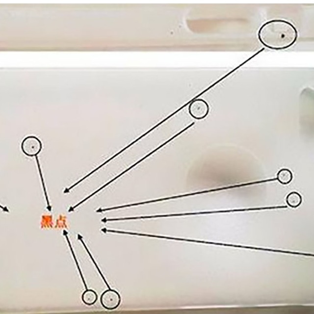注塑模具出現(xiàn)黑點(diǎn)是什么原因？
